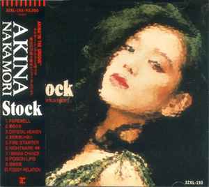 Akina Nakamori – Stock (1988, CD) - Discogs