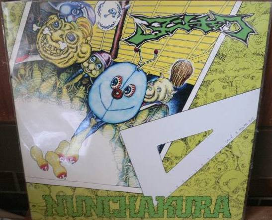 ヌンチャク – Nunchakura (1997, Vinyl) - Discogs