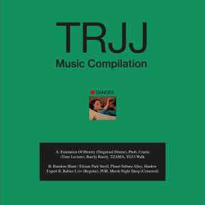 TRjj - Music Compilation "12 Dances" album cover