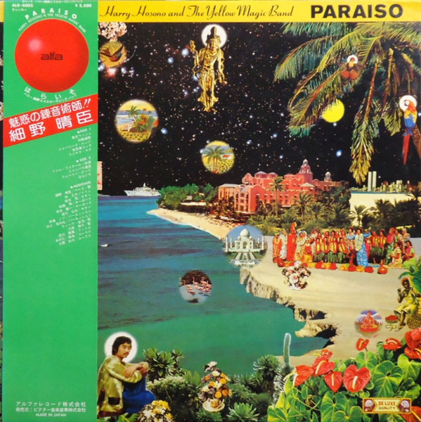 Harry Hosono And The Yellow Magic Band – Paraiso (1978, Vinyl 
