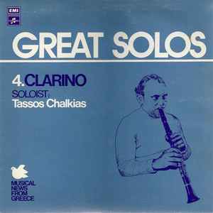 Τάσος Χαλκιάς - Great Solos 4.Clarino album cover