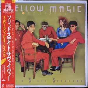 Yellow Magic Orchestra – Solid State Survivor (2020, Yellow, Vinyl