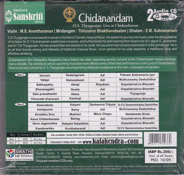 descargar álbum OS Thyagarajan - Chidanandan live at Chidambaram