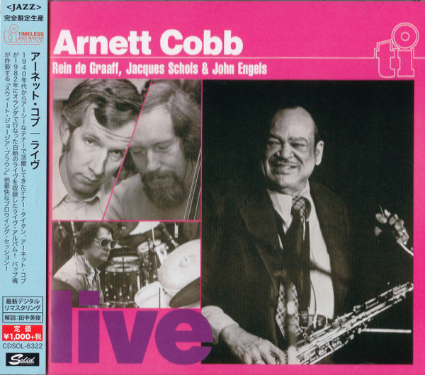 Arnett Cobb, Rein De Graaff, Jacques Schols & John Engels – Live