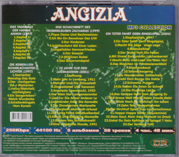 télécharger l'album Angizia - MP3 Collection