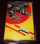 Cover of Screaming For Vengeance, 1982, Cassette