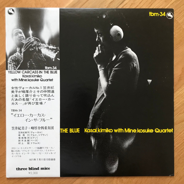 Kimiko Kasai With The Kosuke Mine Quartet – Yellow Carcass In The 
