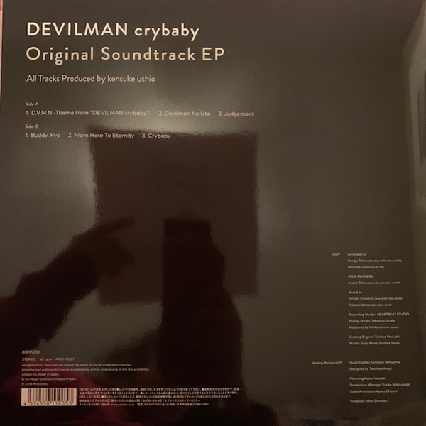 Kensuke Ushio – Devilman Crybaby Original Soundtrack EP (2018