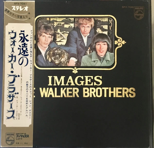 The Walker Brothers = ウォーカー ブラザース – Images = 永遠の