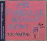 Cover von PBX Funicular Intaglio Zone, 2012-09-12, CD