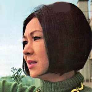 Yoko Kishi