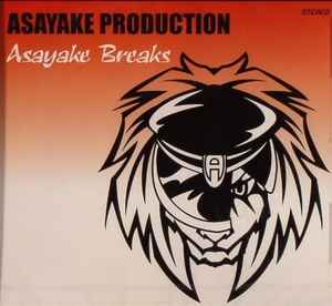 Asayake Production – Asayake Breaks (2004, CD) - Discogs