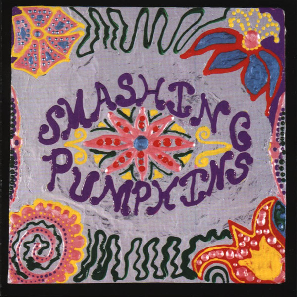Smashing Pumpkins – Lull (1994, CD) - Discogs
