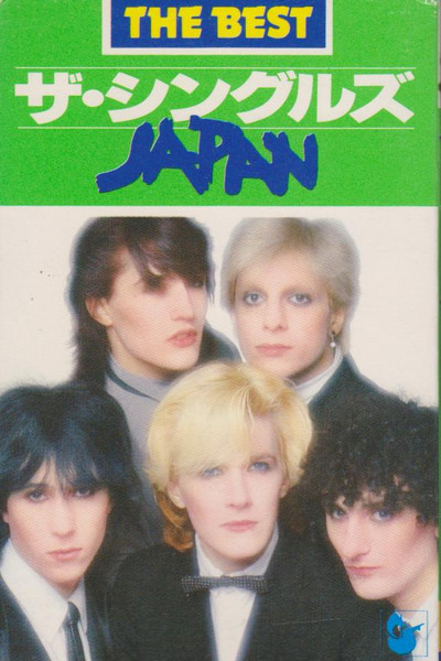 Japan – The Singles = ザ・シングルス (1981, Cassette) - Discogs