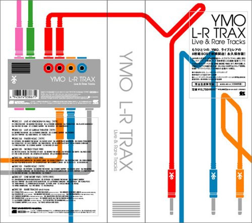 YMO L-R TRAX Live&Rare Tracks - CD