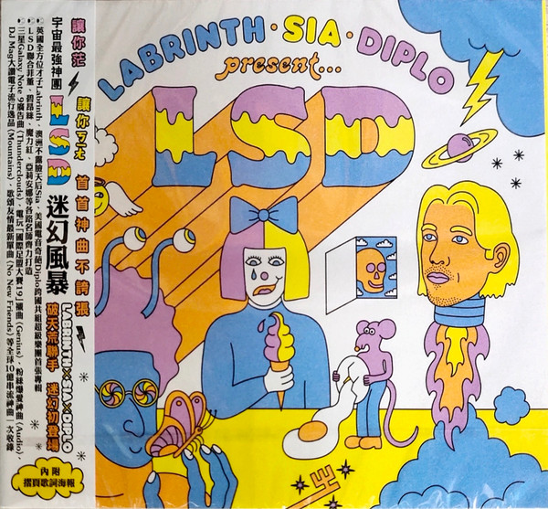 Labrinth, Sia & Diplo Present LSD – LSD (2019, Clear w/ Blue