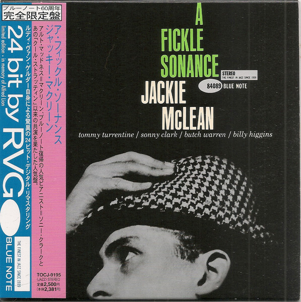 Jackie McLean - A Fickle Sonance | Releases | Discogs