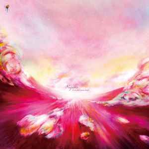 Shing02 + Nujabes Luv(sic.) Part 2 music | Discogs