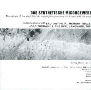 The Escape Of The Electrified Dermatologist Epitomises His Dissent With The Compromising Juxtaposition Of The Smell And The Sound Of A Pair Of Wings Injured In Subdued Romance - Das Synthetische Mischgewebe