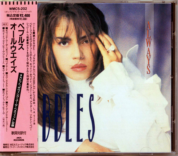 Pebbles - Always | Releases | Discogs