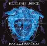 Cover of Pandemonium, 1994, CD