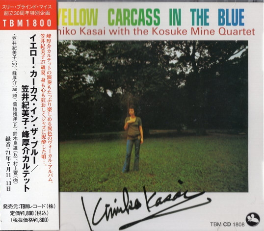 Kasai, Kimiko With Mine, Kosuke Quartet - Yellow Carcass In The