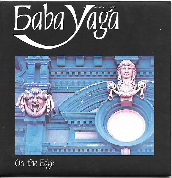 Baba Yaga – On The Edge (2011, CD) - Discogs
