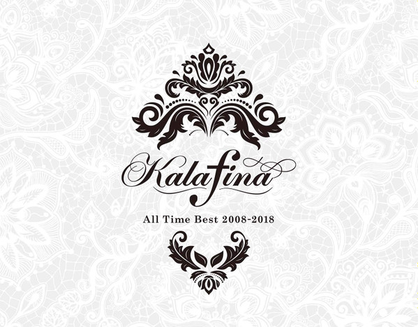 Kalafina – All Time Best 2008-2018 (2018, CD) - Discogs