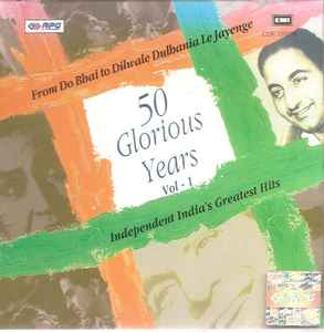 Various - 50 Glorious Years | Releases | Discogs