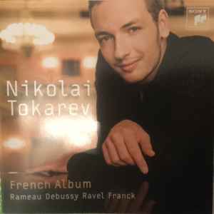 Nikolai Tokarev - French Album album cover