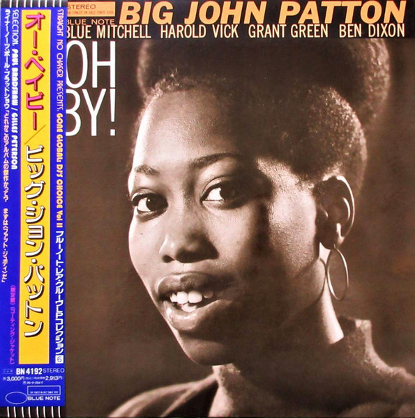 Big John Patton - Oh Baby! | Releases | Discogs