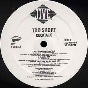 Too Short – I Ain't Trippin' (1988, Vinyl) - Discogs