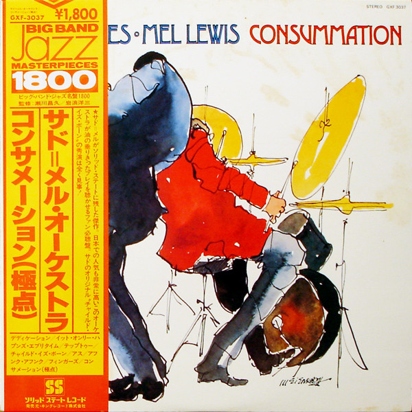 Thad Jones & Mel Lewis - Consummation | Releases | Discogs