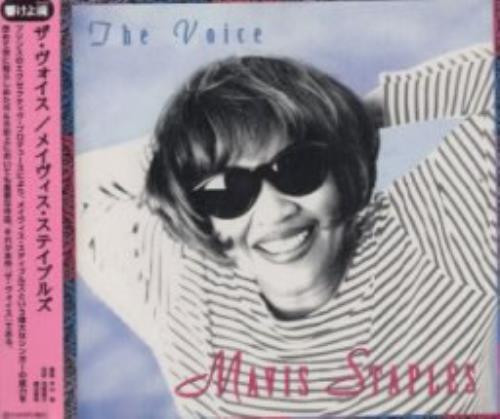 Mavis Staples – The Voice (1996, CD) - Discogs