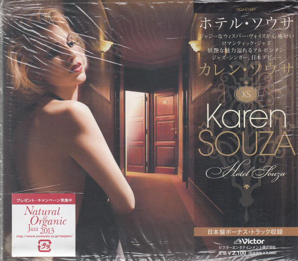 Karen Souza – Hotel Souza (2012, Digipak, CD) - Discogs