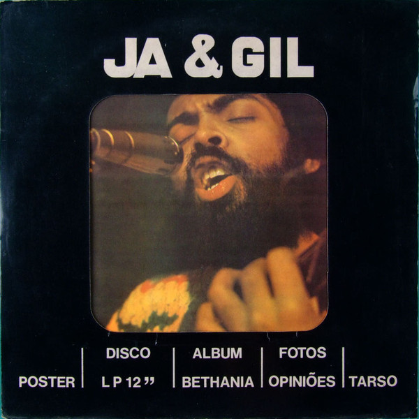 人気商品の GILBERTO GIL / GIL LP - レコード