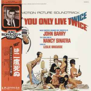 John Barry – You Only Live Twice (Original Motion Picture