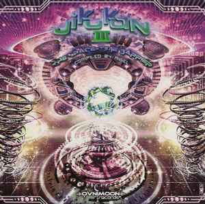 Обложка альбома Jikukan III - The Space-Time Barrier от Rigel (2)