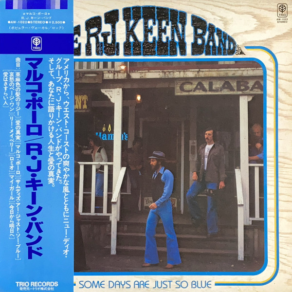 RJ keen band CD aor - 洋楽