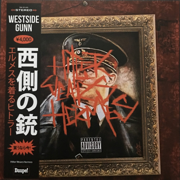 WestsideGunn – Hitler Wears Hermes (2017, Cherry Red, Vinyl 