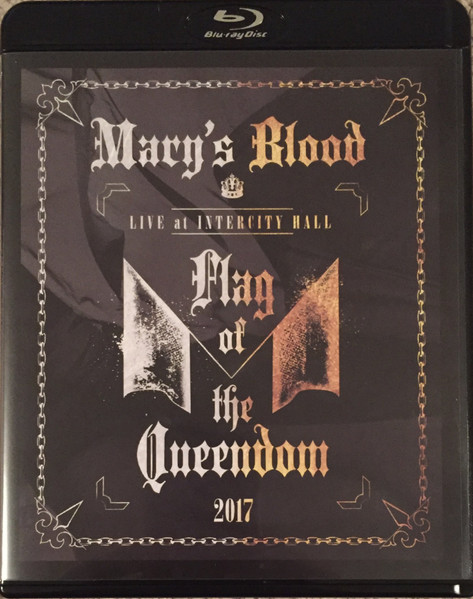 Mary's Blood – Live At Intercity Hall 〜Flag Of The Queendom