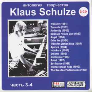 Klaus Schulze – Klaus Schulze часть 3-4 (MP3, 192 kbps, CDr) - Discogs