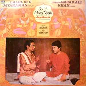 Lalgudi Jayaraman - South Meets North album cover