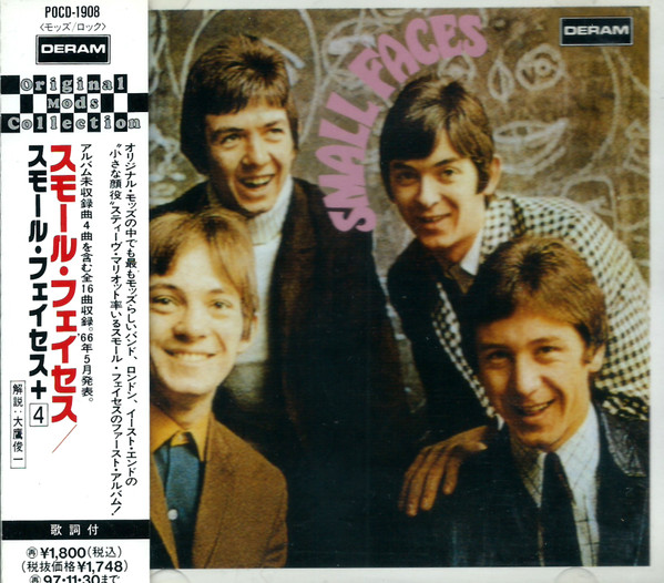 Small Faces - Small Faces | Releases | Discogs