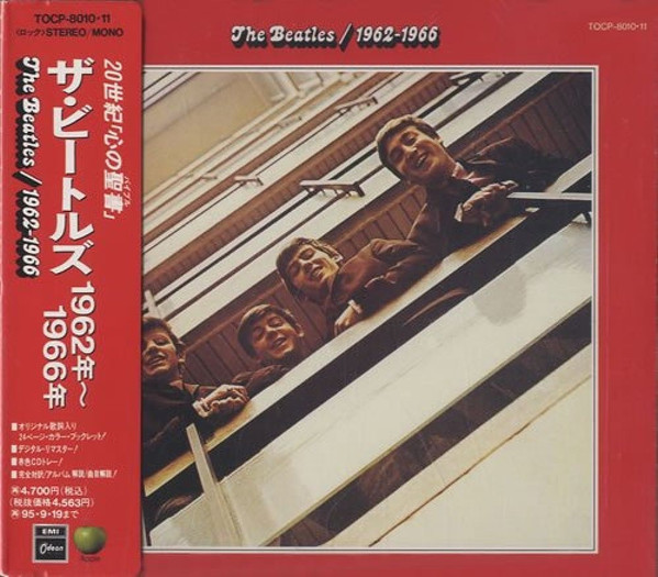 The Beatles – 1962-1966 (1993, CD) - Discogs