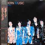 Moon Riders u003d ムーンライダーズ - Modern Music u003d モダーン・ミュージック | Releases | Discogs