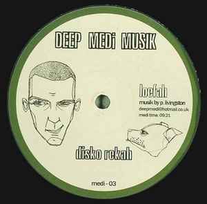 Loefah / Coki - Disko Rekah / All Of A Sudden: 12