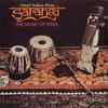 Ustad Sultan Khan - Sarangi: The Music Of India