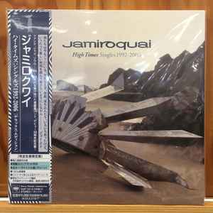 Jamiroquai – High Times (Singles 1992–2006) (2022, Green Marble 