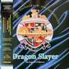 Falcom Sound Team jdk* - Dragon Slayer: The Legend Of Heroes Original Soundtrack: Special Edition